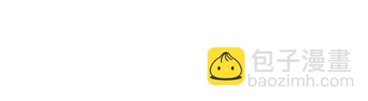 第36话 我没有家人了(1/2)-第36话