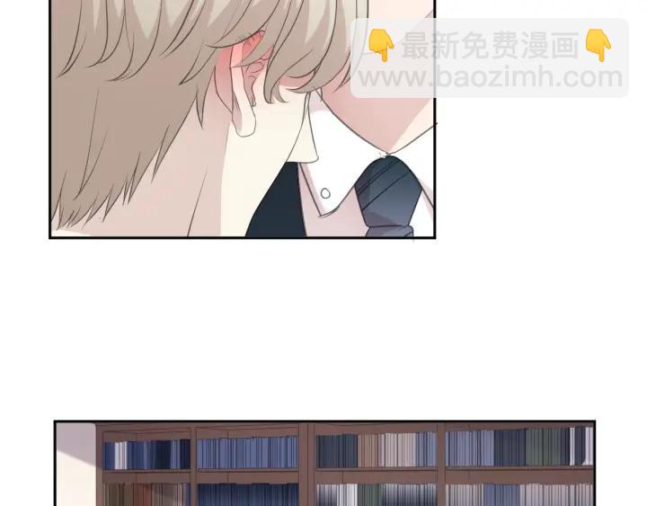 第36话 我没有家人了(1/2)-第36话