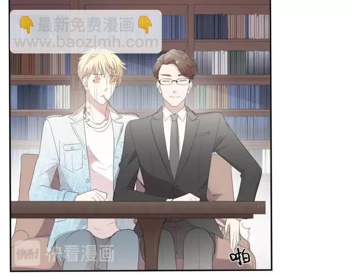 第36话 我没有家人了(1/2)-第36话