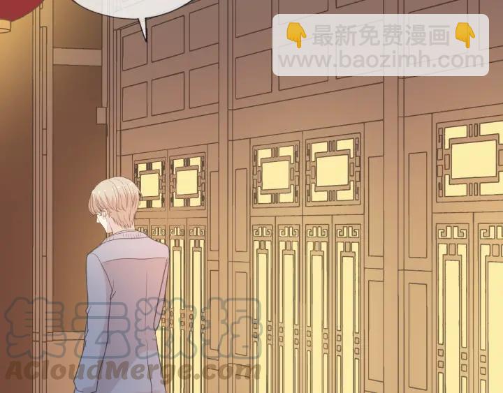 第38话 欺骗(1/3)-第38话