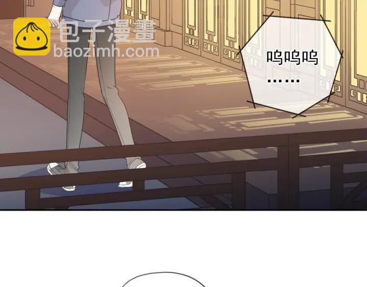 第38话 欺骗(1/3)-第38话