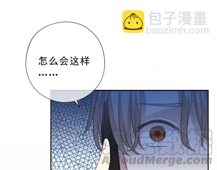 第38话 欺骗(1/3)-第38话