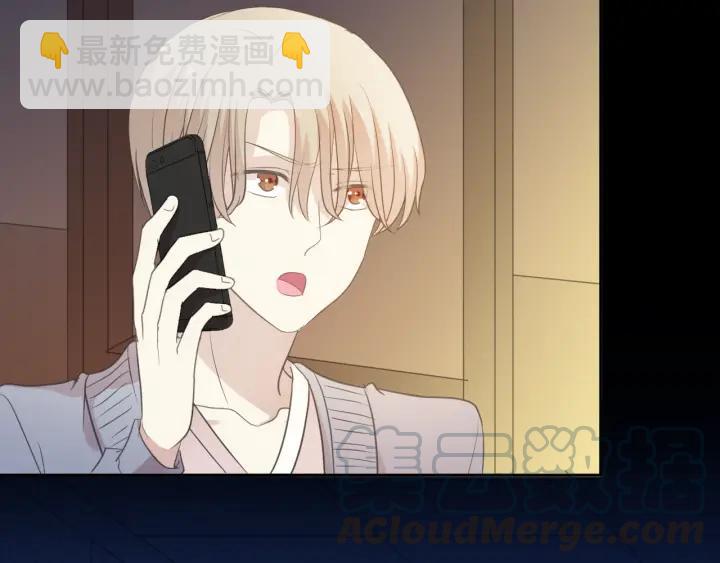 第38话 欺骗(1/3)-第38话