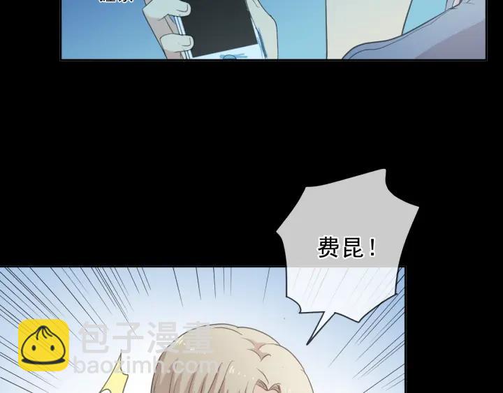 第38话 欺骗(1/3)-第38话