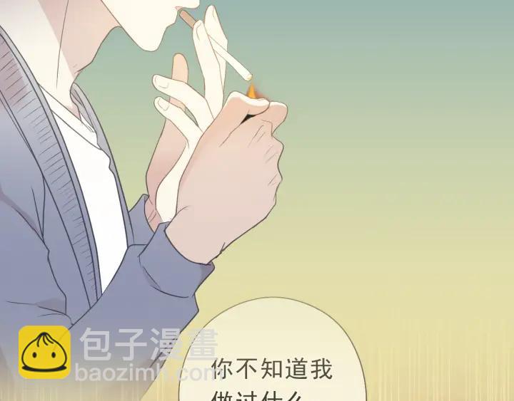 第38话 欺骗(1/3)-第38话