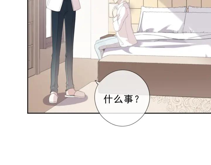 第38话 欺骗(1/3)-第38话