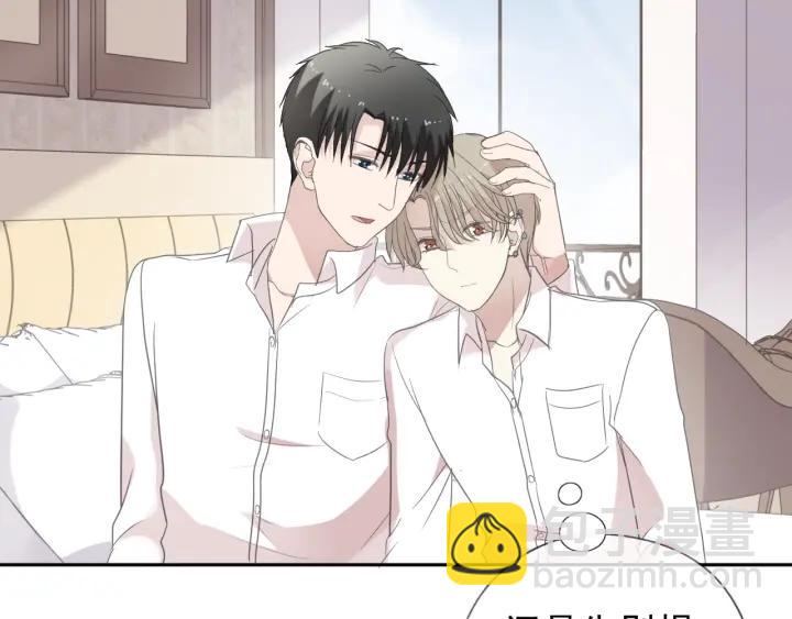 第38话 欺骗(1/3)-第38话