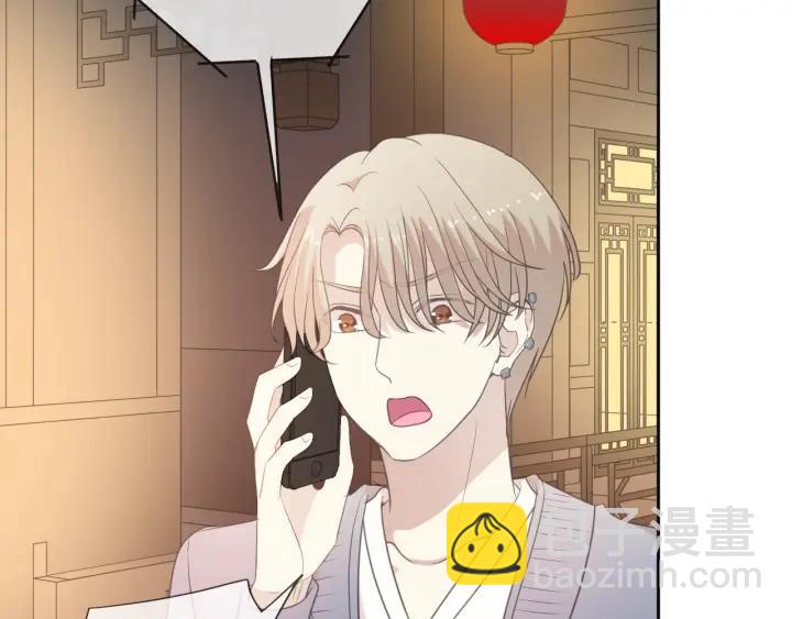 第38话 欺骗(1/3)-第38话