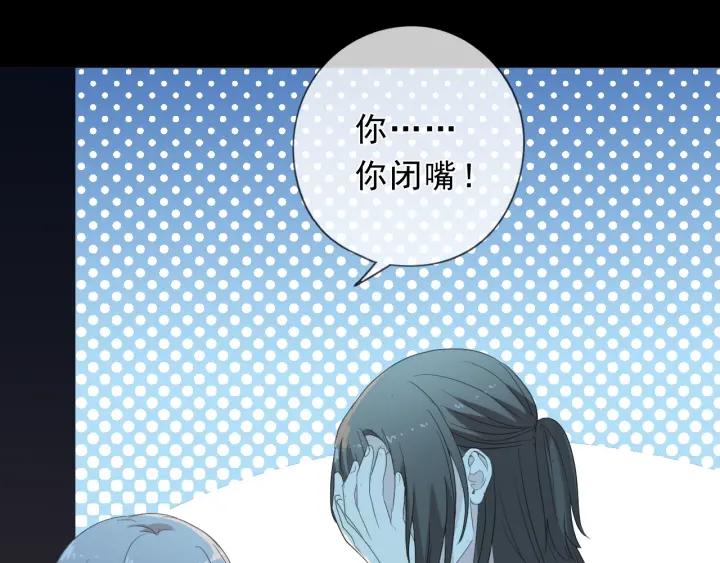 第40话 你真可爱(1/2)-第40话