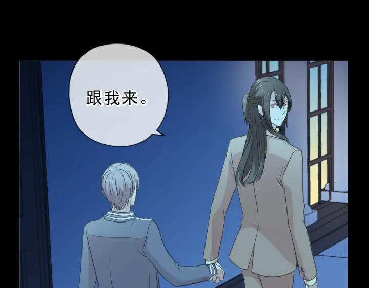 第40话 你真可爱(1/2)-第40话