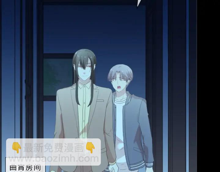 第40话 你真可爱(1/2)-第40话