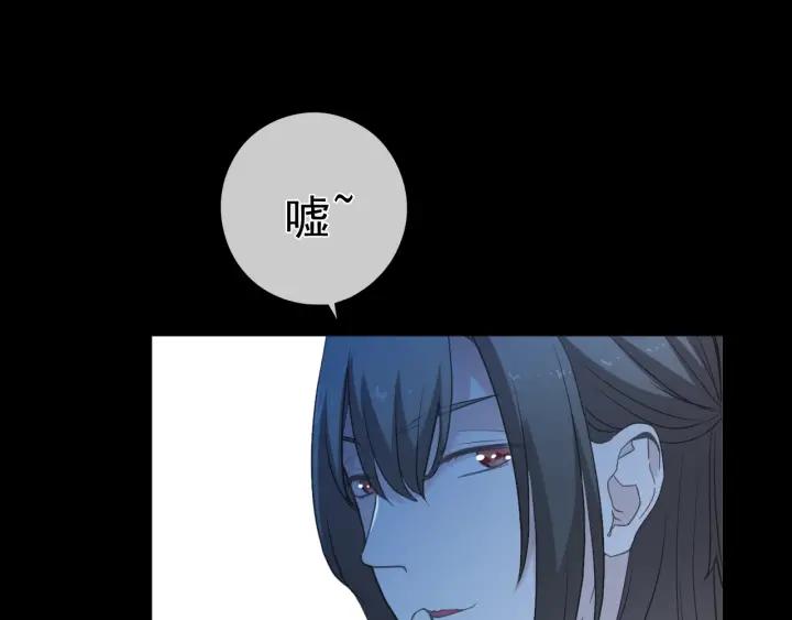 第40话 你真可爱(1/2)-第40话