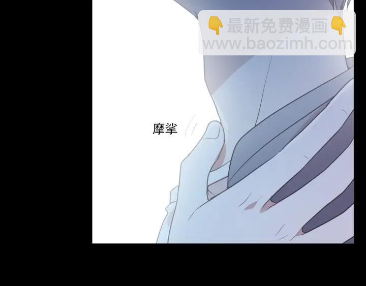 第40话 你真可爱(1/2)-第40话