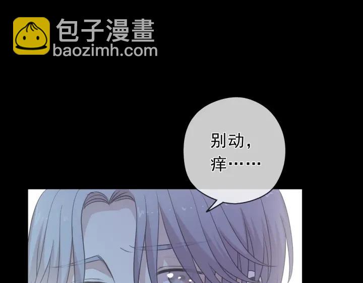 第40话 你真可爱(1/2)-第40话