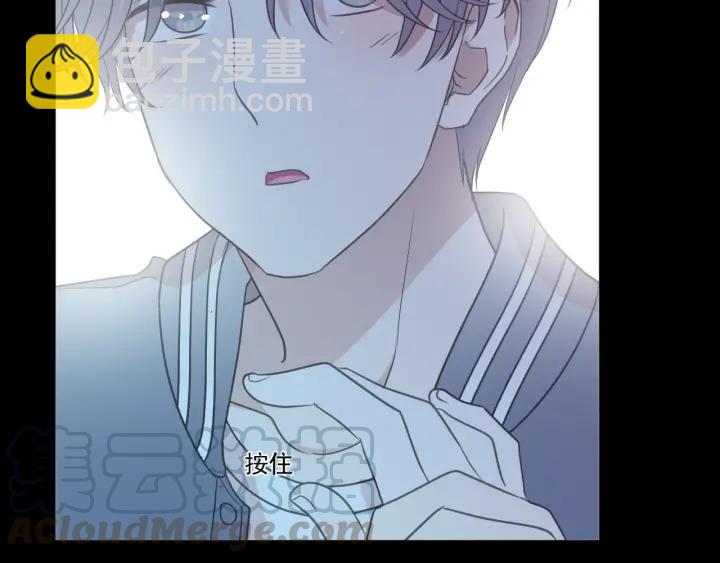 第40话 你真可爱(1/2)-第40话