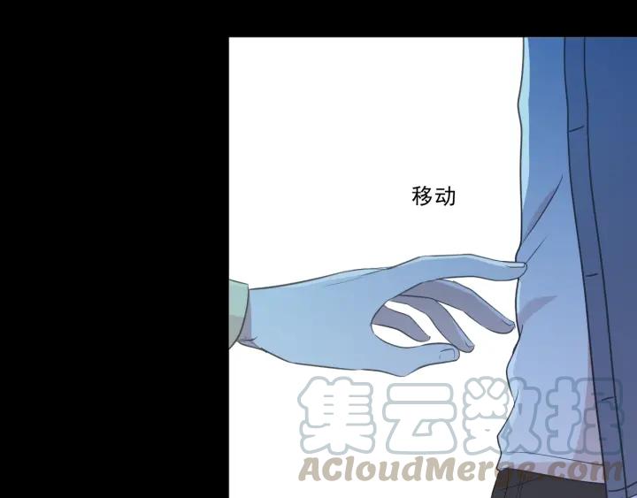 第40话 你真可爱(1/2)-第40话