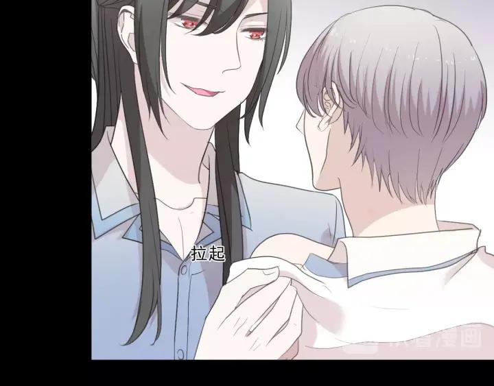 第40话 你真可爱(1/2)-第40话