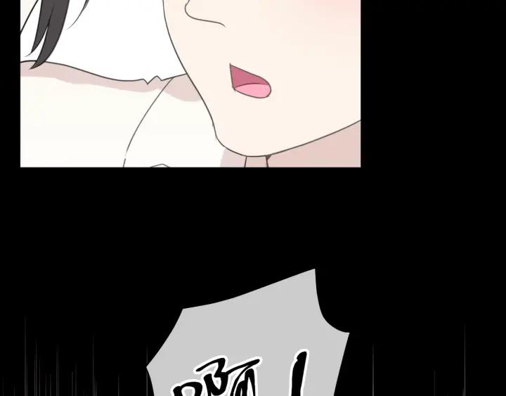 第40话 你真可爱(1/2)-第40话