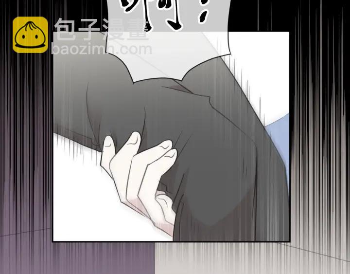 第40话 你真可爱(1/2)-第40话