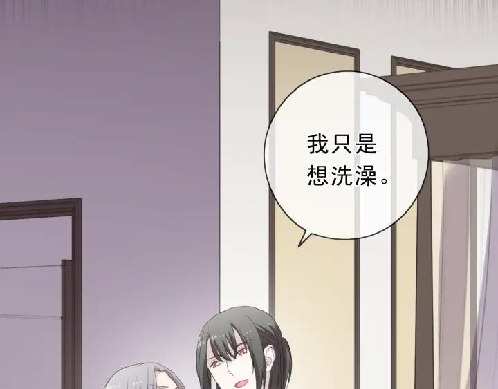 第40话 你真可爱(1/2)-第40话