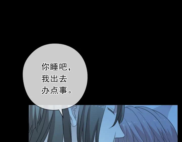 第40话 你真可爱(1/2)-第40话