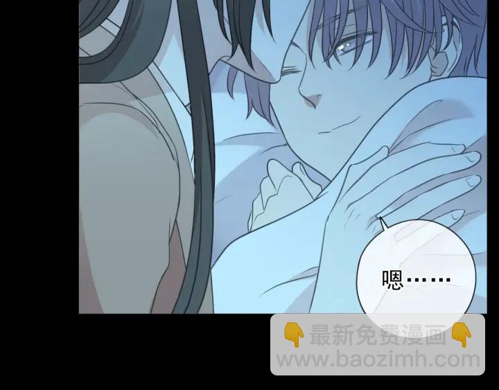 第40话 你真可爱(1/2)-第40话