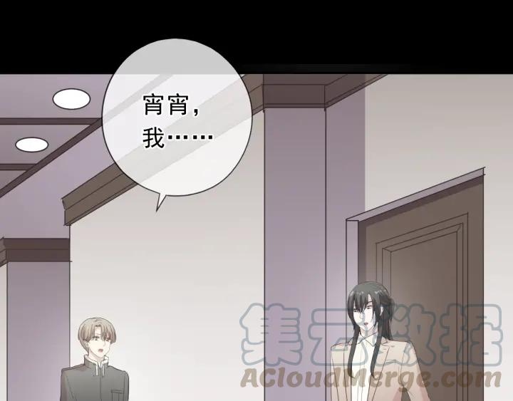 第40话 你真可爱(1/2)-第40话