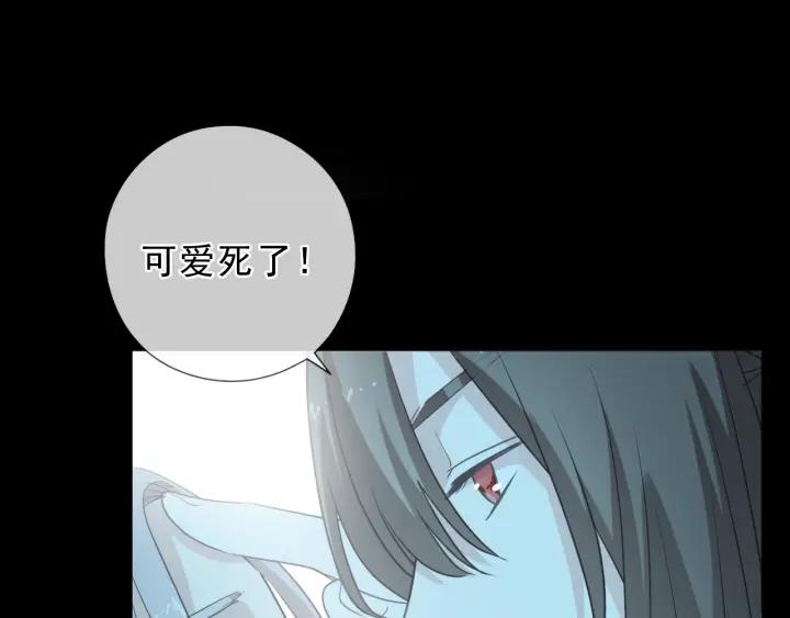 第40话 你真可爱(1/2)-第40话