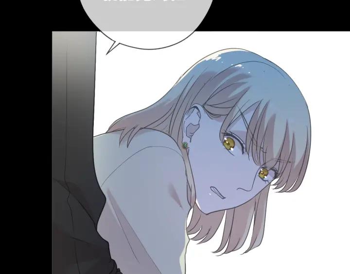 第42话 带血的真相（上）(1/3)-第42话