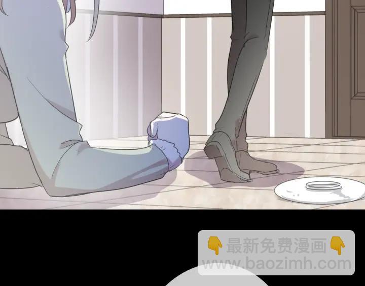 第42话 带血的真相（上）(1/3)-第42话