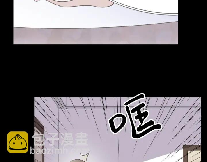 第42话 带血的真相（上）(1/3)-第42话