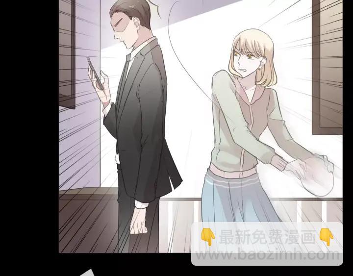 第42话 带血的真相（上）(1/3)-第42话