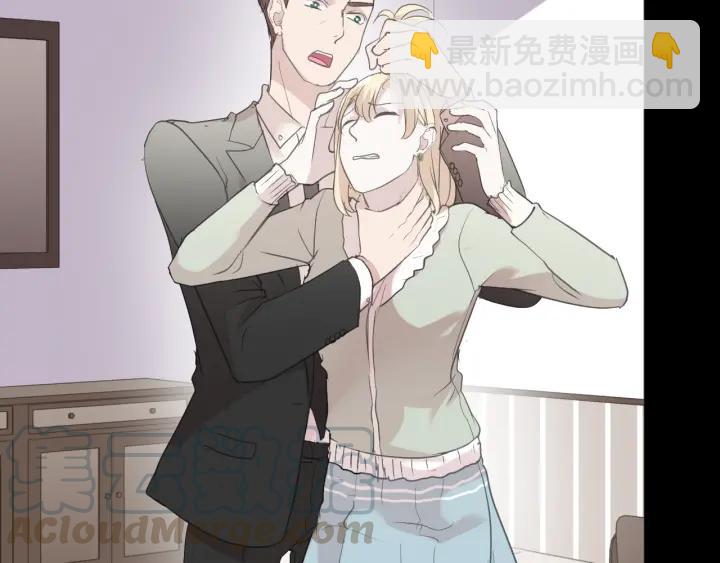 第42话 带血的真相（上）(1/3)-第42话