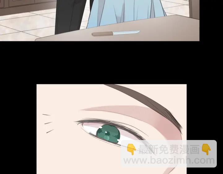 第42话 带血的真相（上）(1/3)-第42话