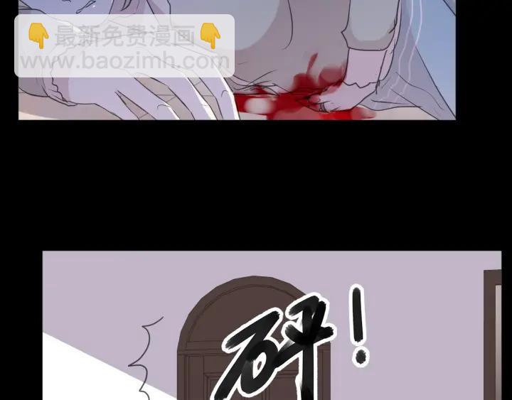 第42话 带血的真相（上）(1/3)-第42话