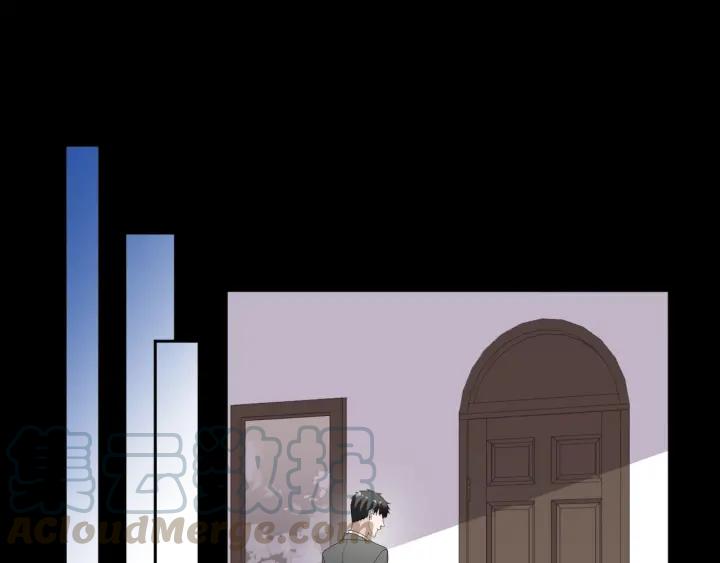 第42话 带血的真相（上）(1/3)-第42话