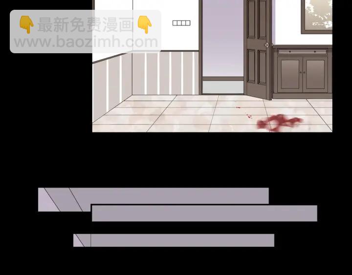 第42话 带血的真相（上）(1/3)-第42话