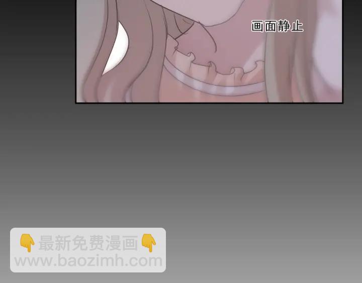 第42话 带血的真相（上）(1/3)-第42话