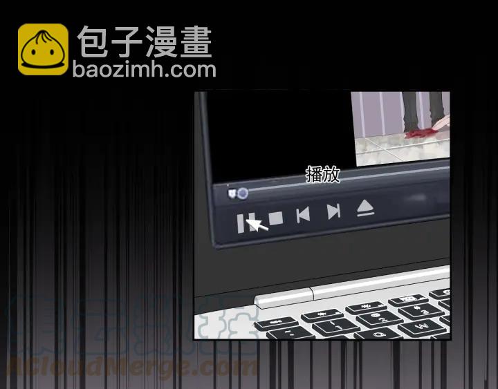 第42话 带血的真相（上）(1/3)-第42话