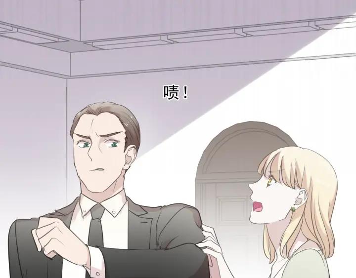 第42话 带血的真相（上）(1/3)-第42话