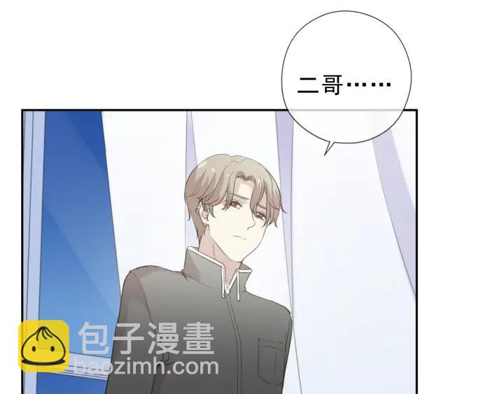 第44话 回到我身边(1/2)-第44话