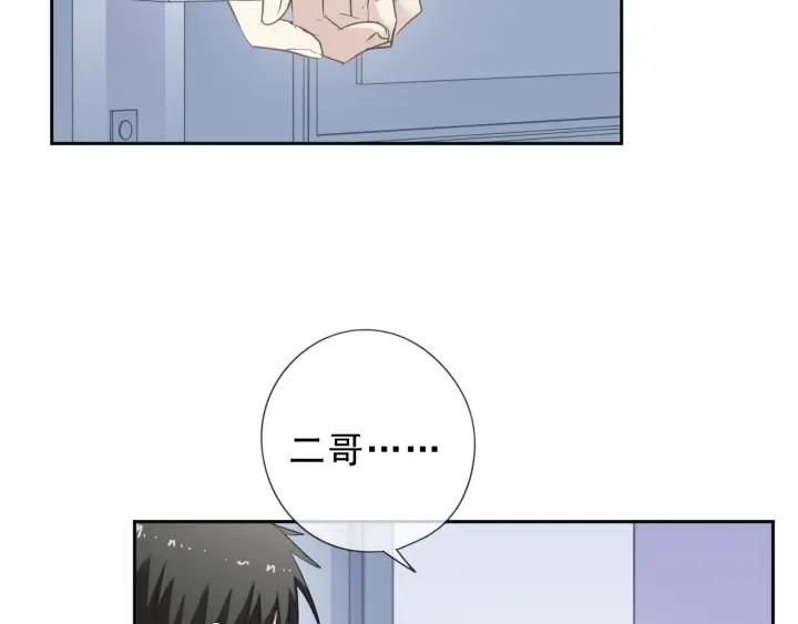 第44话 回到我身边(1/2)-第44话