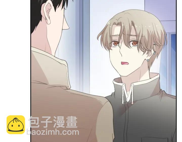 第44话 回到我身边(1/2)-第44话