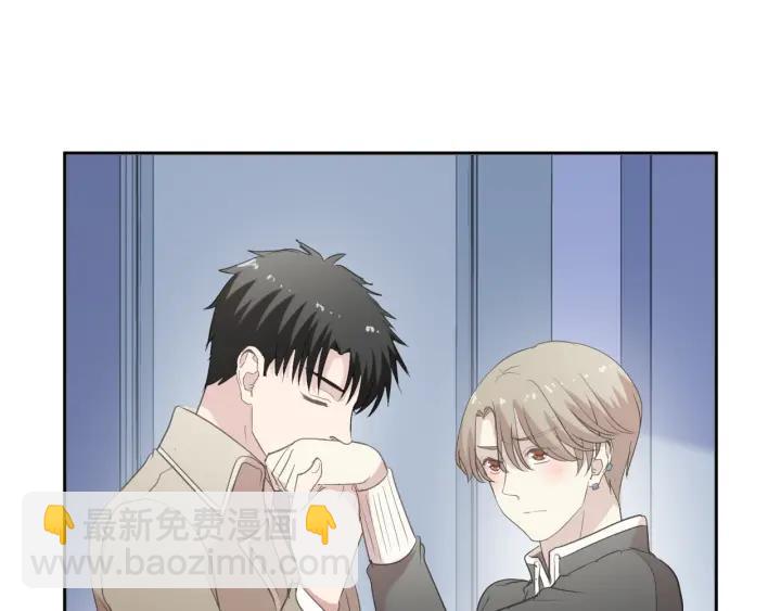 第44话 回到我身边(1/2)-第44话