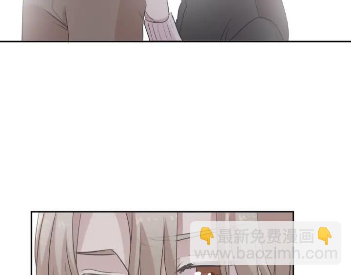 第44话 回到我身边(1/2)-第44话