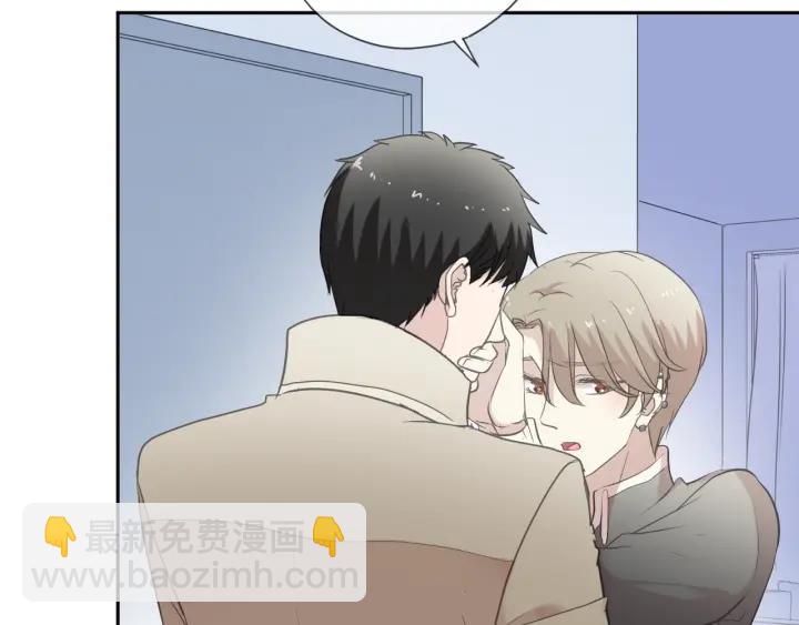 第44话 回到我身边(1/2)-第44话