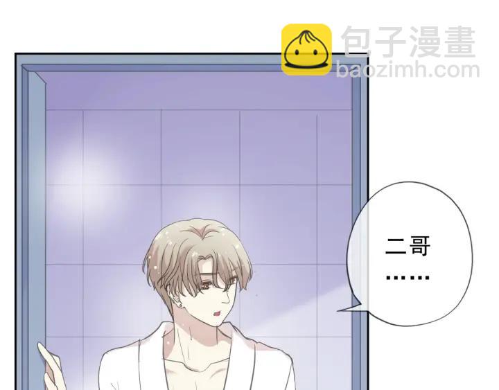 第44话 回到我身边(1/2)-第44话