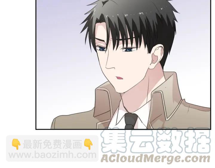 第44话 回到我身边(1/2)-第44话