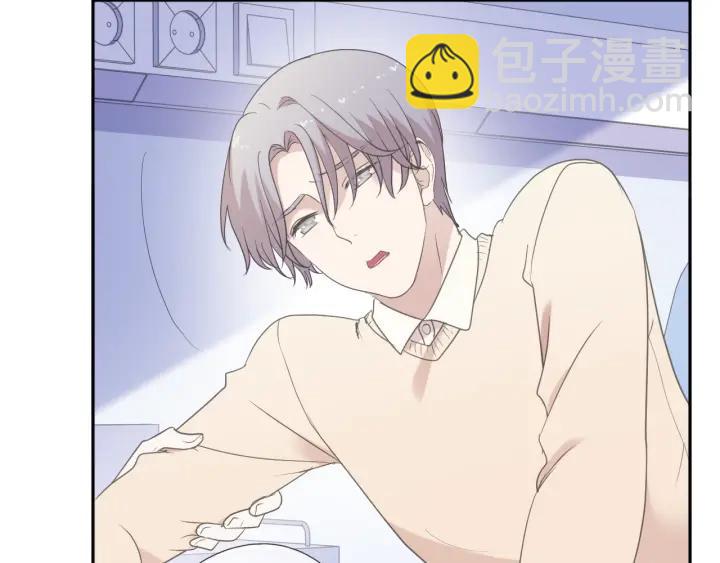 第46话 赎罪(1/2)-第46话