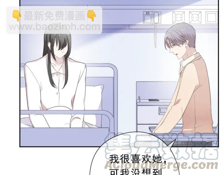 第46话 赎罪(1/2)-第46话